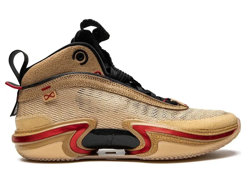 Jordan x Rui Hachimura Air Jordan 36 sneakers – Gold (DO2494)