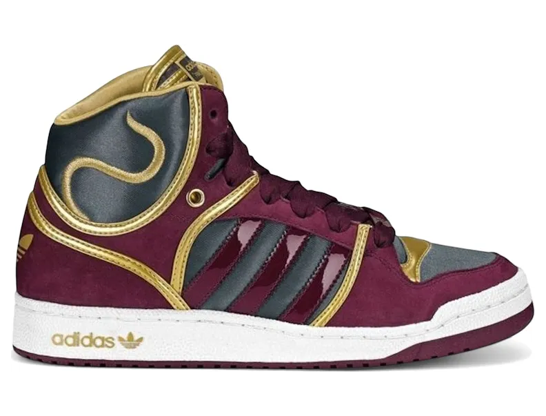 adidas Game Mid Star Wars Princess Leia (G19854)