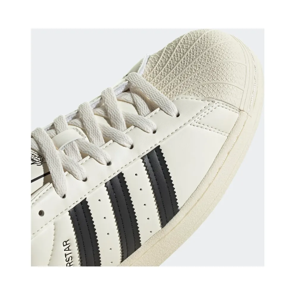 Adidas Superstar Cream White / Cream White / Core Black (GZ2203)