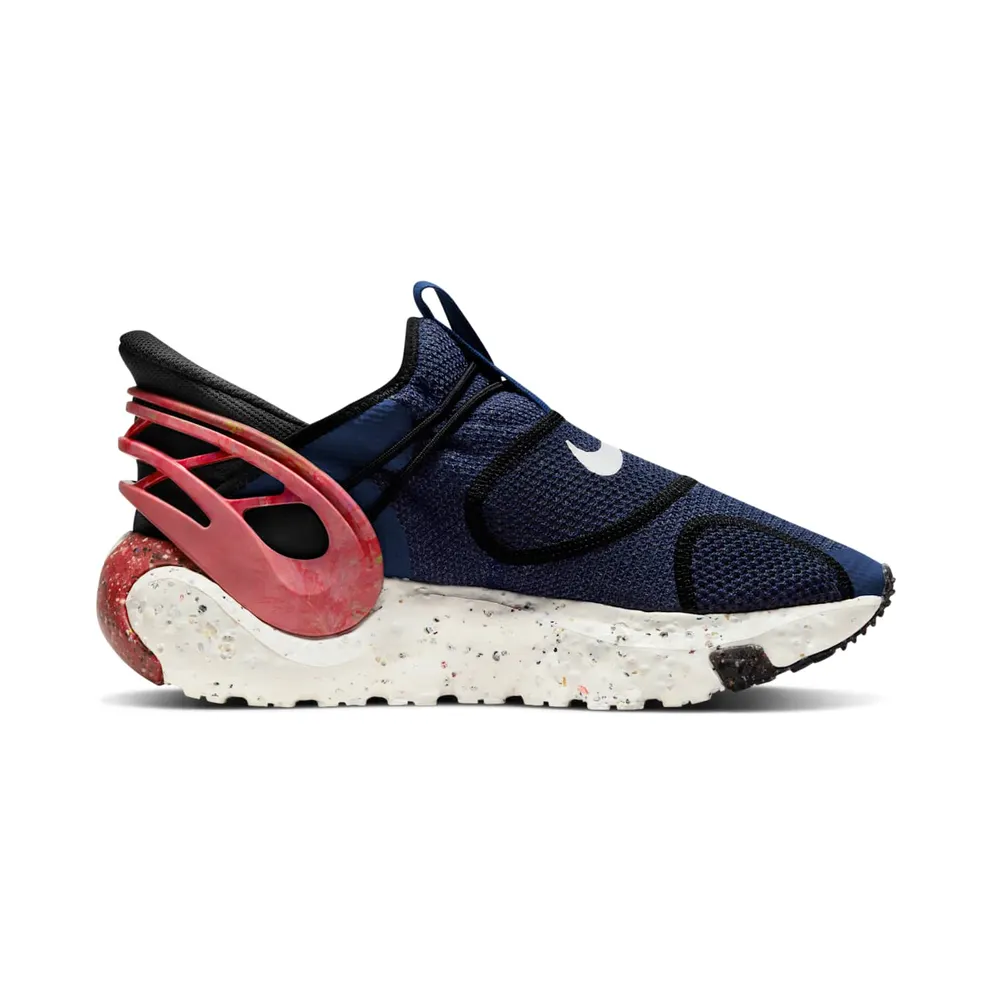 Nike Glide FlyEase Premium Blue Void (DJ9816-400)
