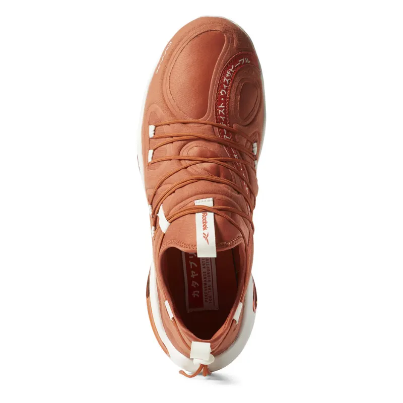 Reebok DMX 2000 Low Swizz Beatz Mars Dust Mars Dust/Chalk-White (Other Brands Reebok)