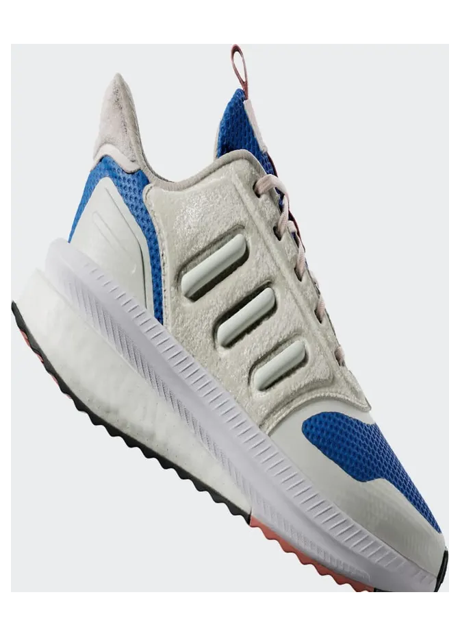 adidas-x-plr ID2413