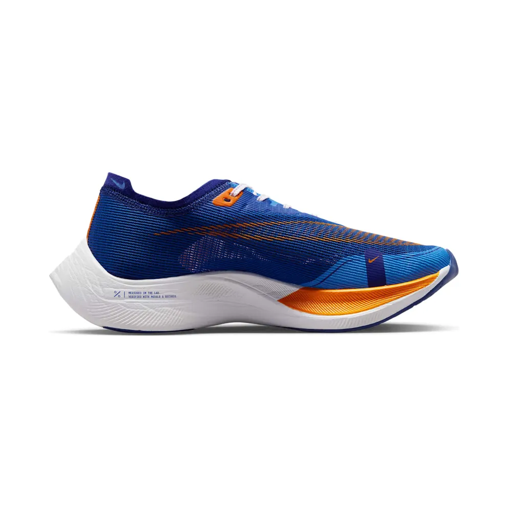 Nike ZoomX Vaporfly Next% 2 “Game Royal” (FD0713-400)