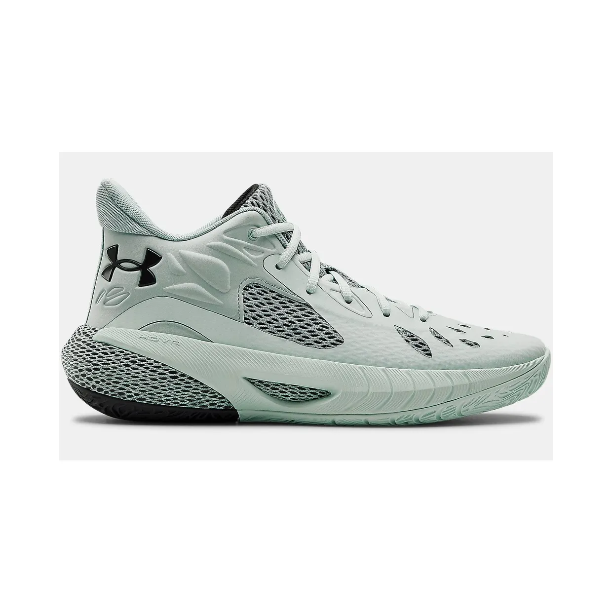 under-armour-hovr 3023088-401