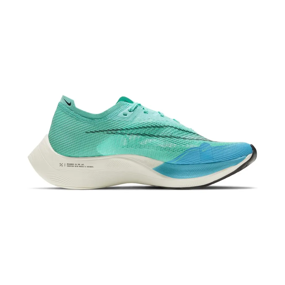 Nike ZoomX Vaporfly Next% 2 Road Racing Green (CU4123-300)