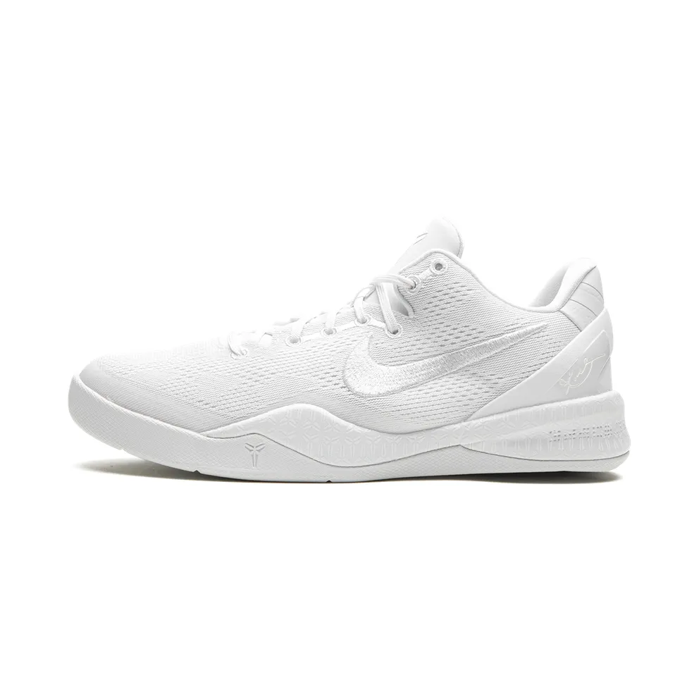 Nike Kobe 8 Protro GS “Triple White” (FN0266-100)