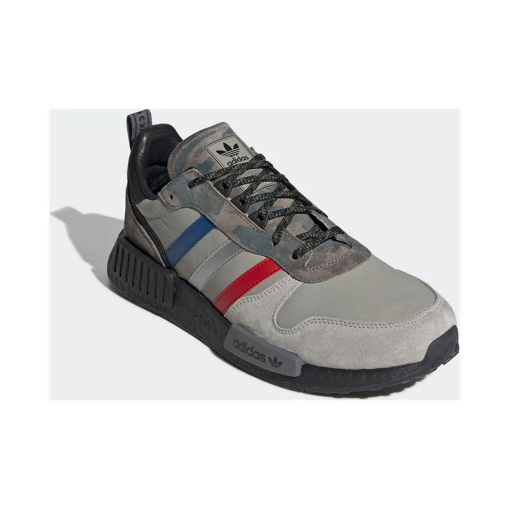adidas Rising StarxR1 Never Camo Pack Core Black/Metallic Silver/Sesame (G27939)