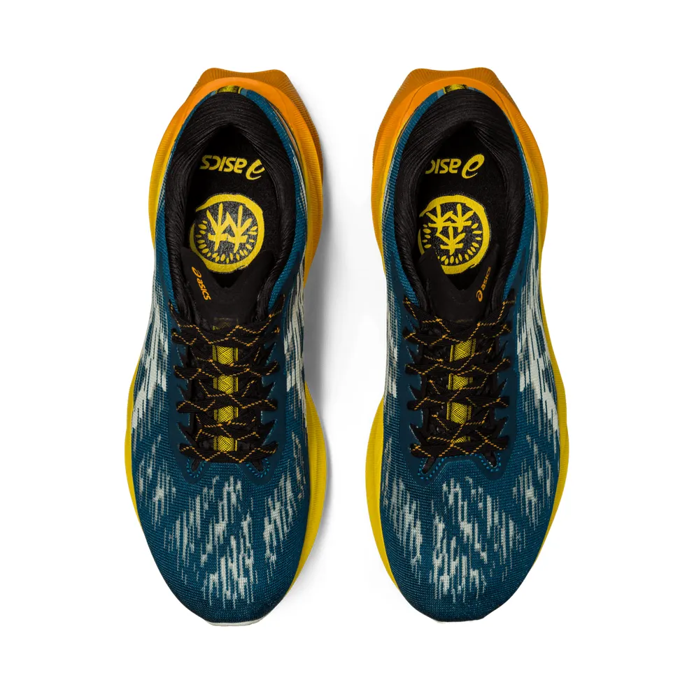 Asics NOVABLAST 3 TR Nature Bathing/Golden Yellow (1011B568.750)
