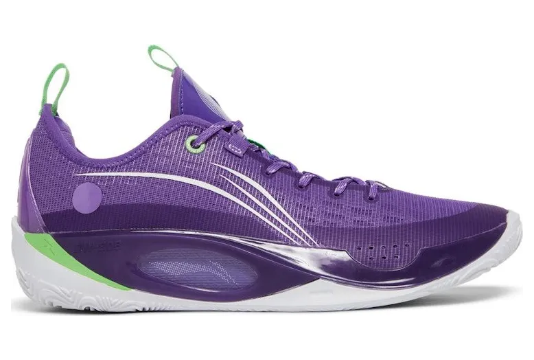 Li-Ning Wade 808 2 Lavender (ABPS037-1)