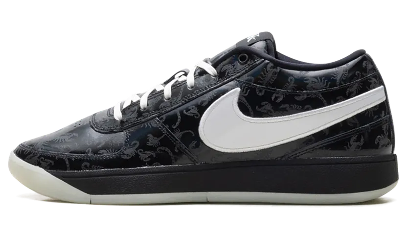 Nike Book 1 “Haloween” (IM7615-001)
