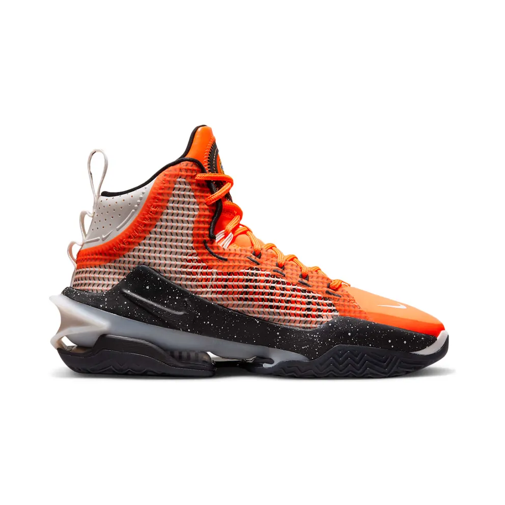 Nike Air Zoom GT Jump Cone Phantom (CZ9907-800)