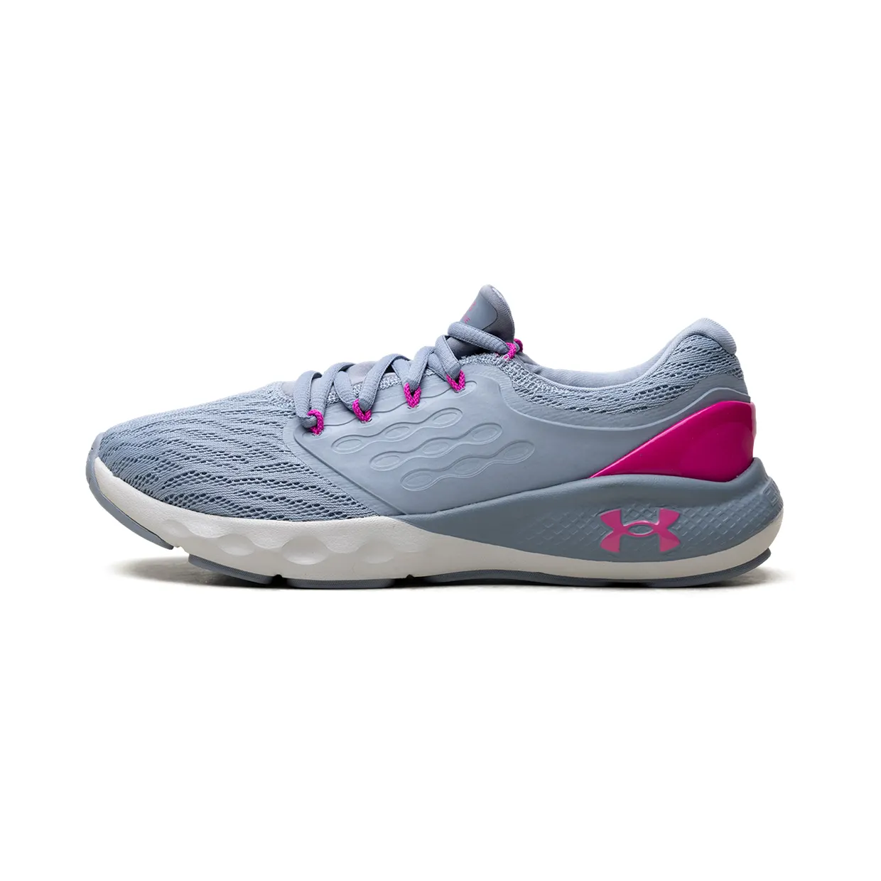 under-armour-charged-vantage 3023565-401