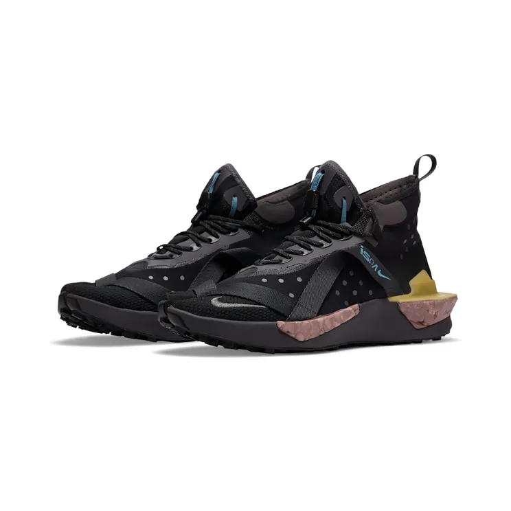 nike-rift AV0733-002