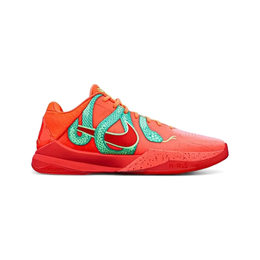 Nike Kobe 5 Protro Year of the Snake Mamba League Invitational PE (IQ2721-2012961)