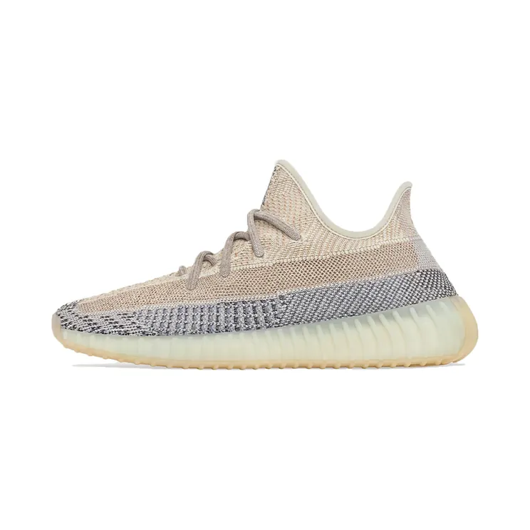 adidas Yeezy Boost 350 V2 Ash Pearl (GY7658)
