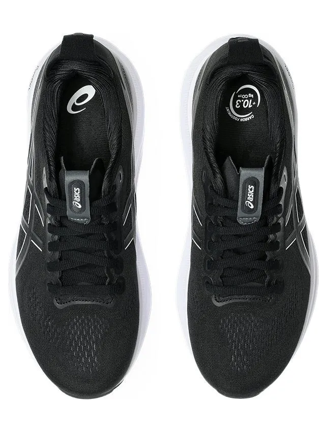 asics-gel-kayano 1012B838-002