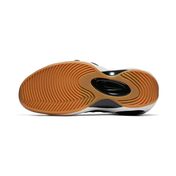 nike-flight-bonafide 917742-300