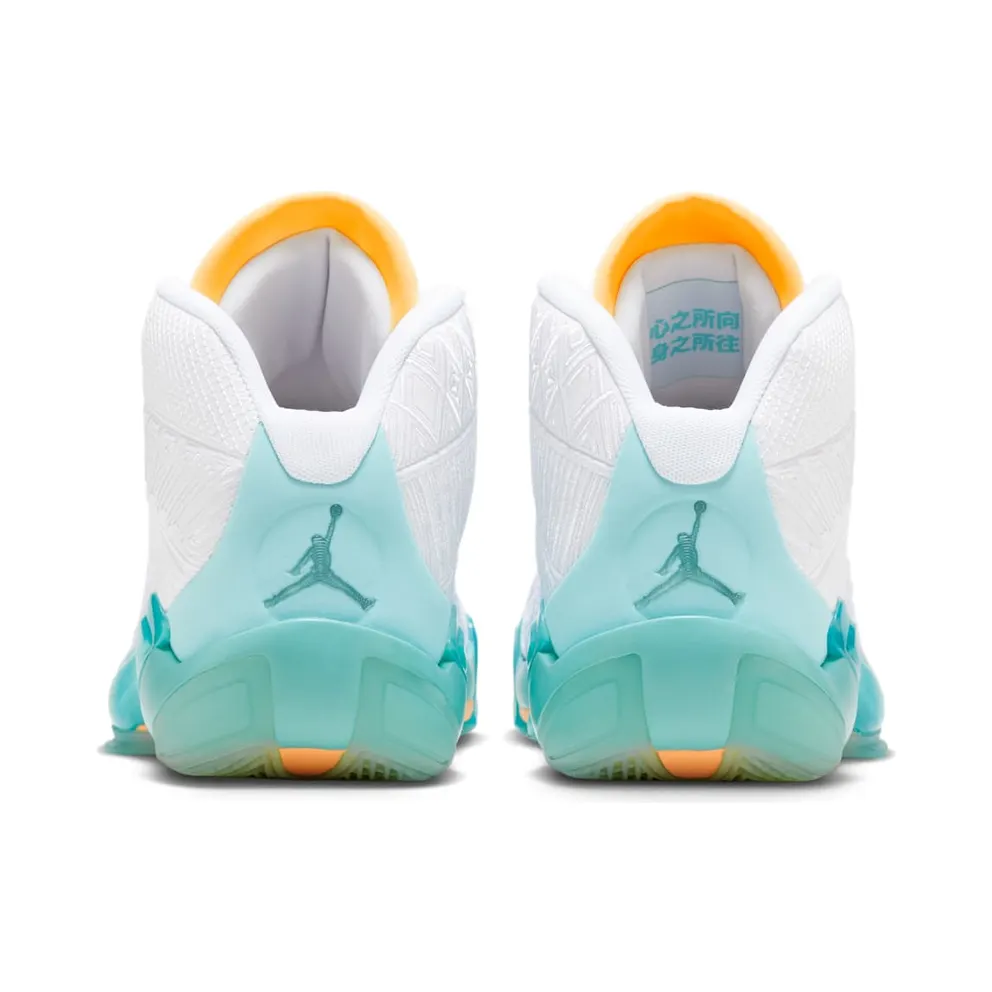 Jordan 38 Guo Ailun (FD0585-100)