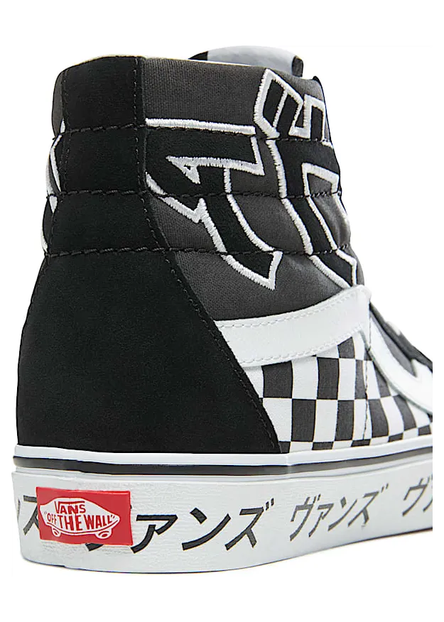 vans-sk8-hi VN0A2XSBSJZ