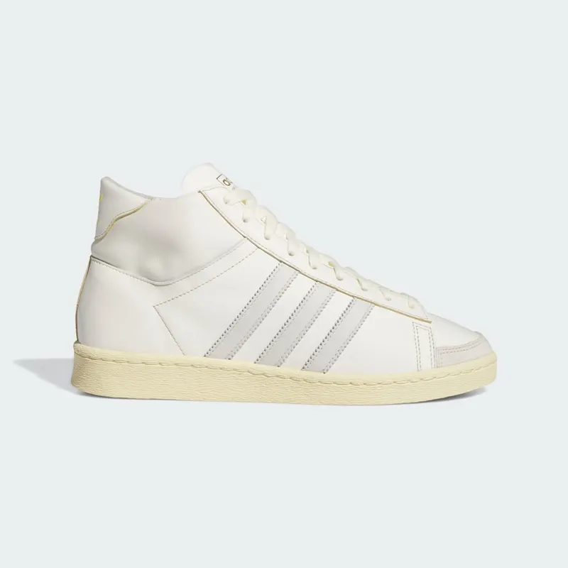 Adidas Jabbar Hi Off White / Orbit Grey / Cream White (IH3183)