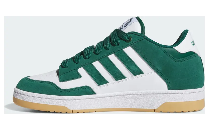 adidas-court JR1009