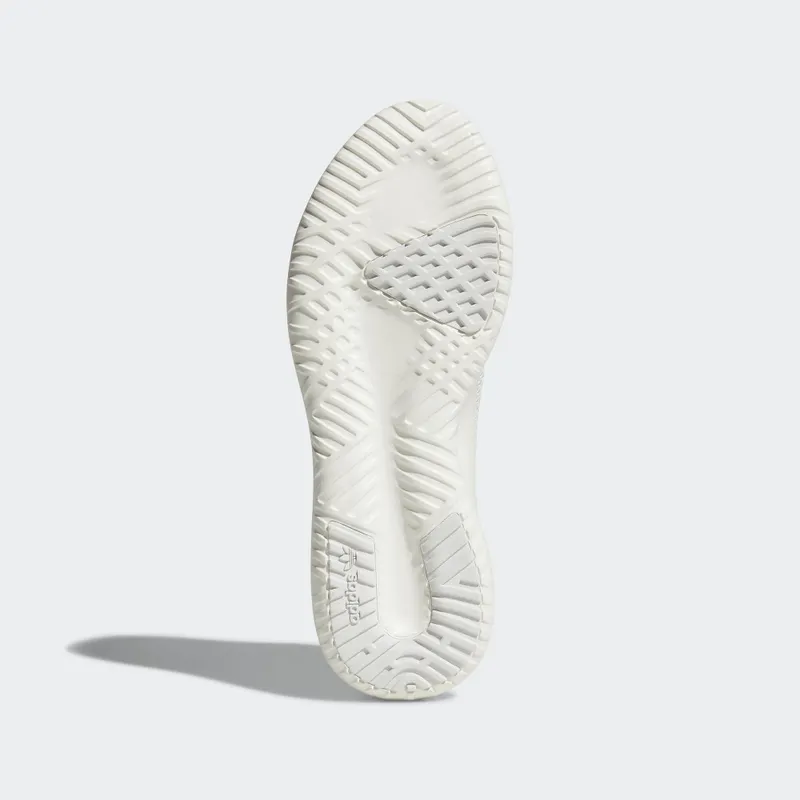 adidas Tubular Shadow CK Grey White Raw (B37714)