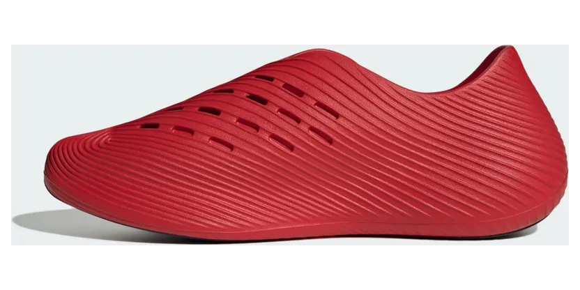 adidas-purechill KI0075