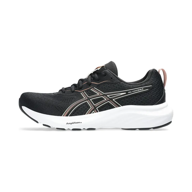 asics-gel-contend 1012B681-005
