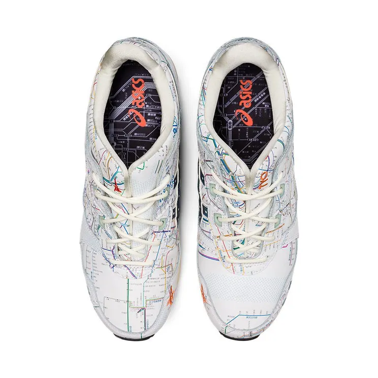 asics-gel-lyte 1201A528-100