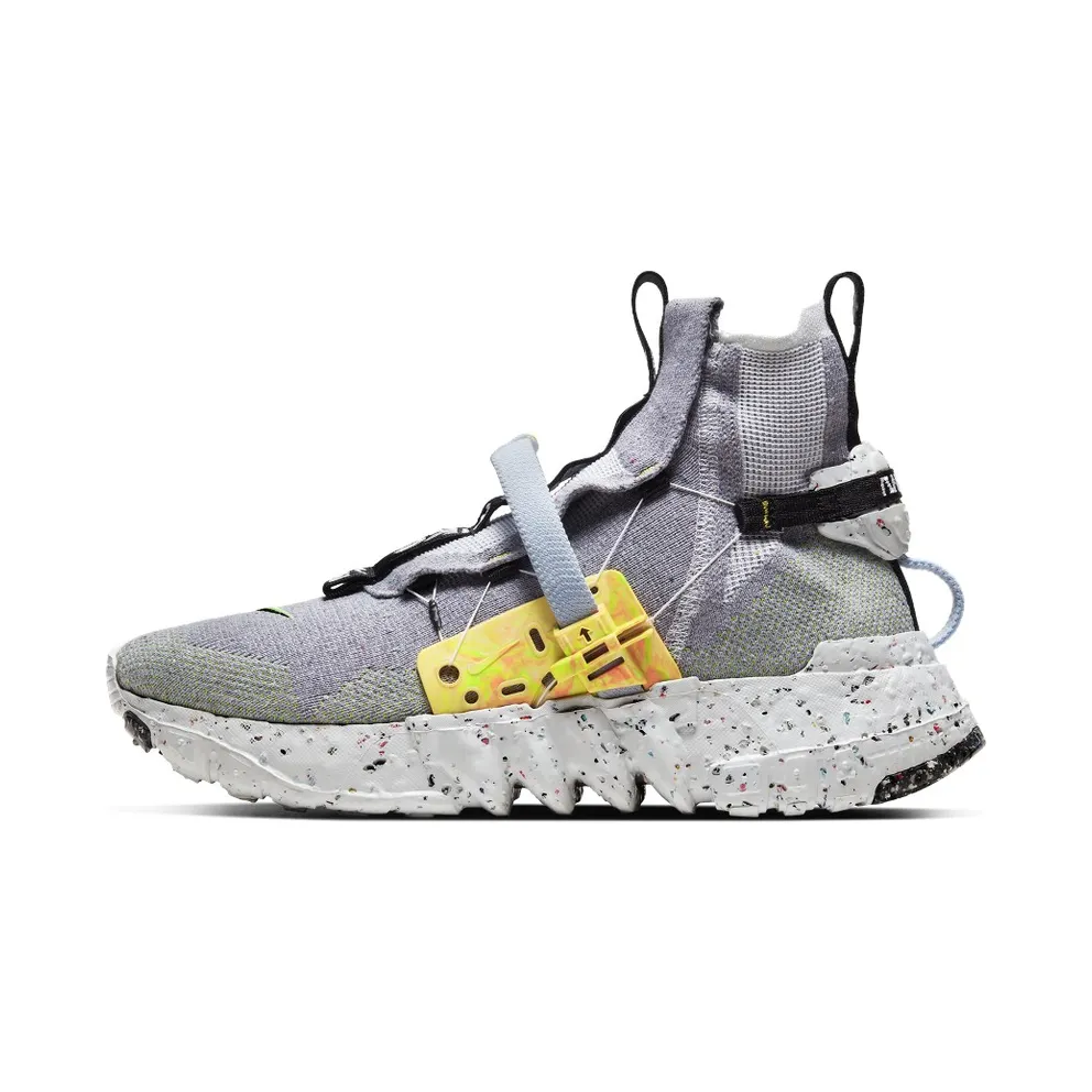 Nike Space Hippie 03 Grey Volt Wolf Grey/Black-Volt-Dark Smoke Grey (CQ3989-002)