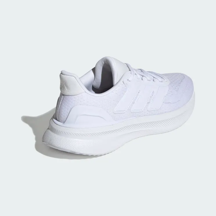 adidas-ultrarun IH2638