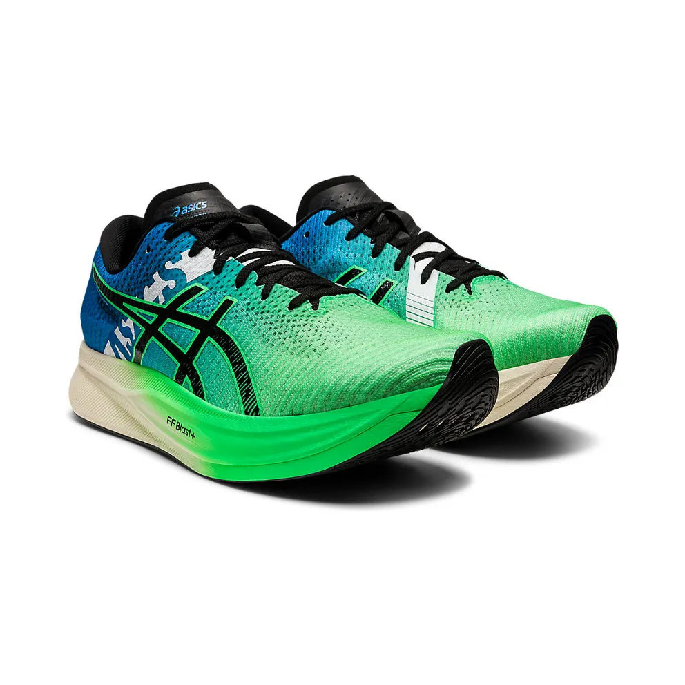 Asics MAGIC SPEED 2 EKIDEN New Leaf/Black (1011B497.300)