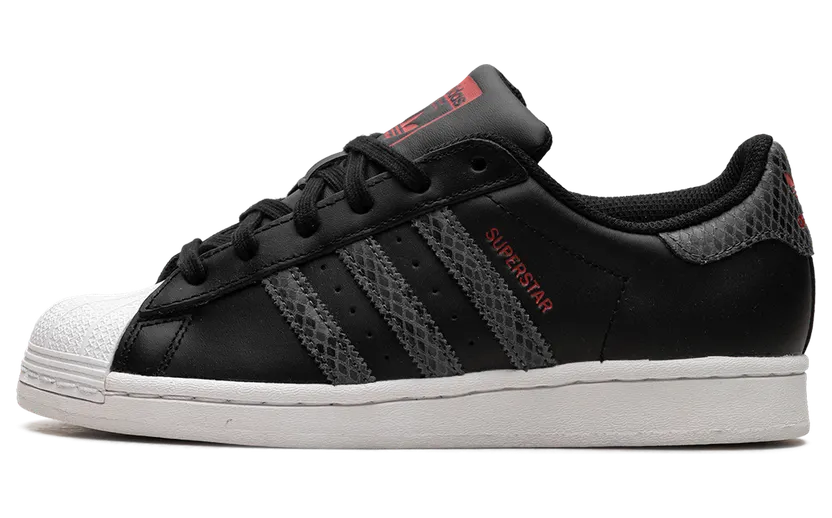 Adidas SUPERSTAR “Black” (HQ1917)