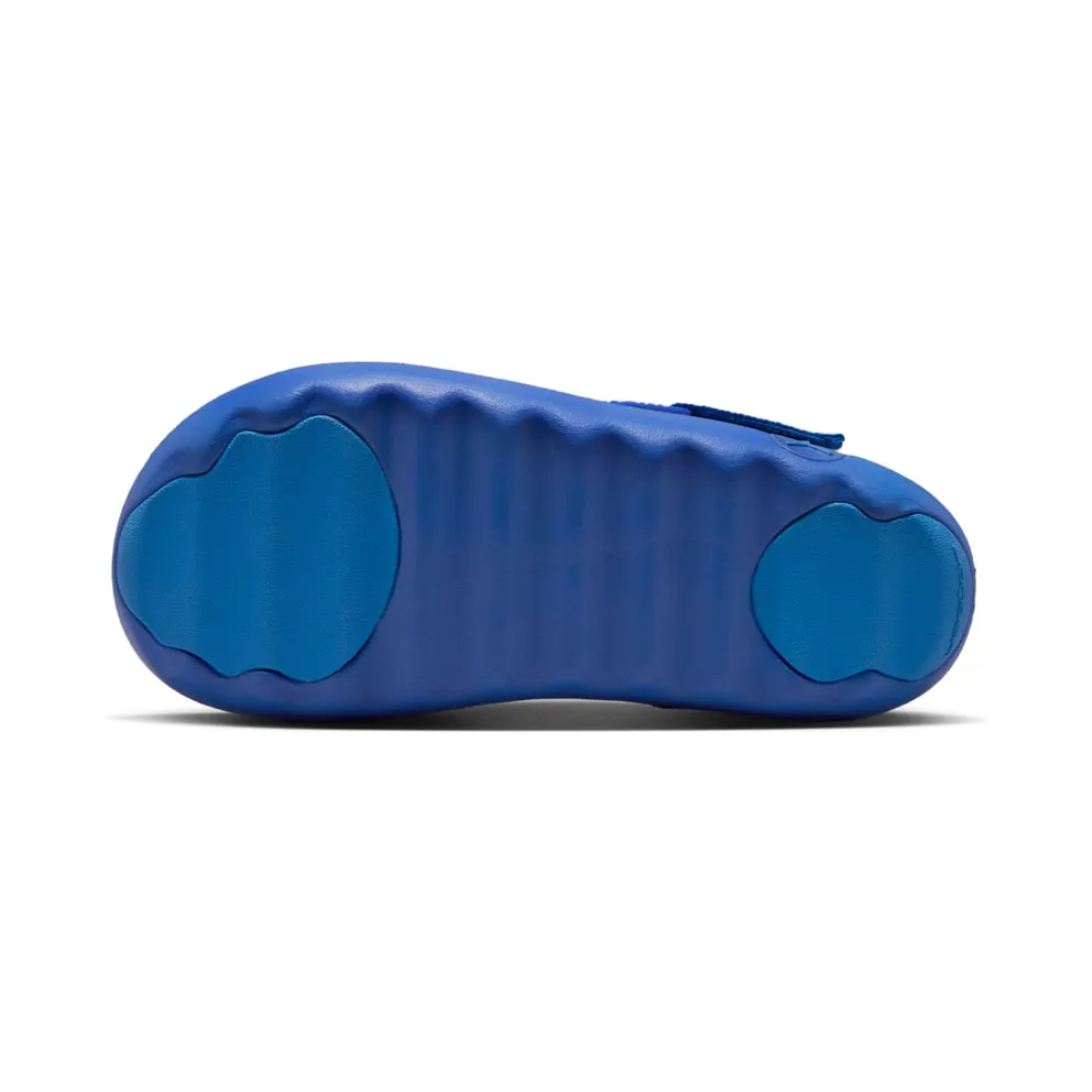 Jordan Hydrip GS “Hyper Royal Photo Blue” (HF5981-400)