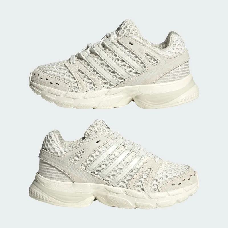 Adidas ADISTAR CONTROL 5 ELASTIC LACE Shoes Orbit Grey / Cloud White / Iron Metallic (LA7830)