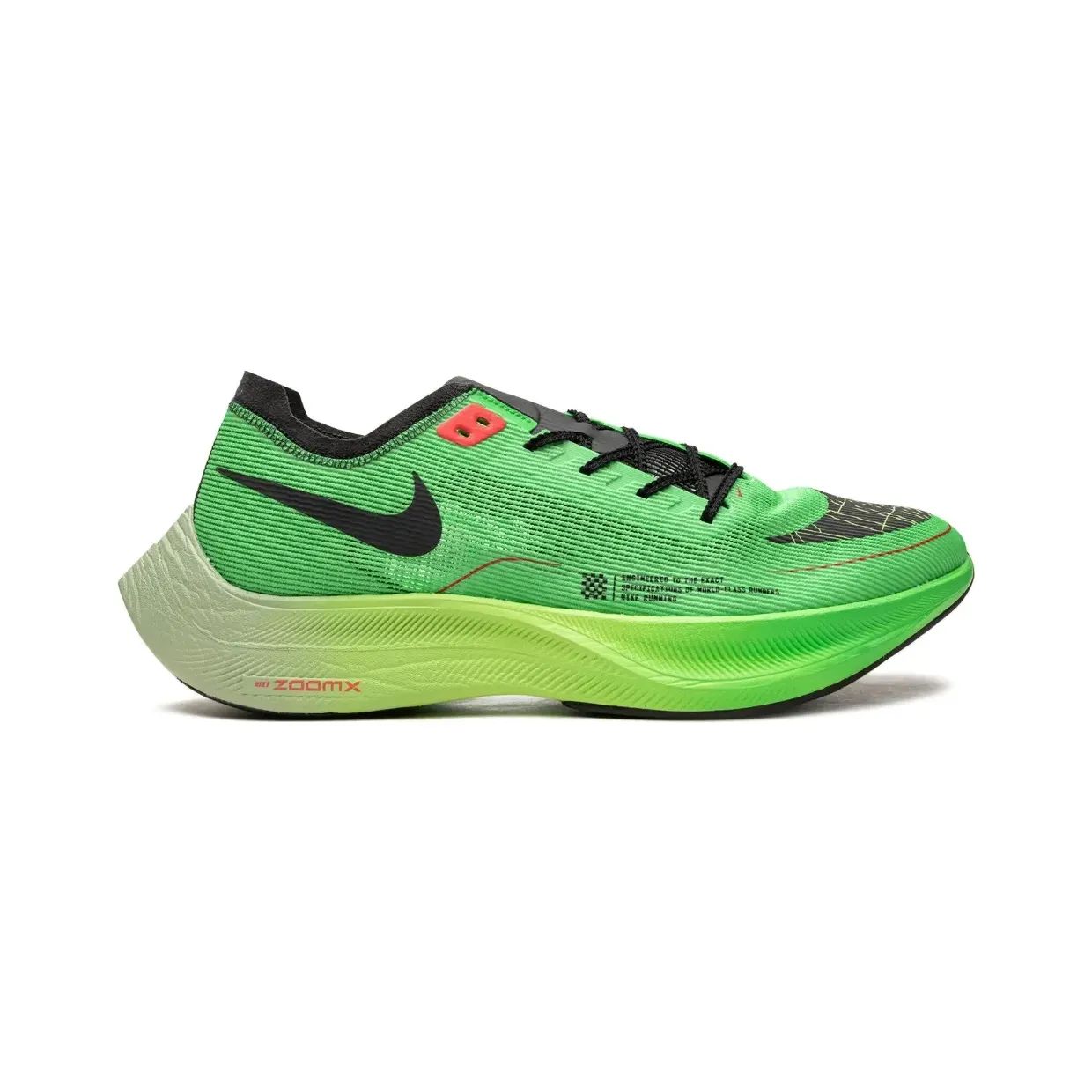 nike-zoom DZ4779