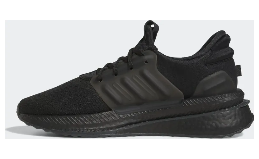 adidas-x-plr HP3131