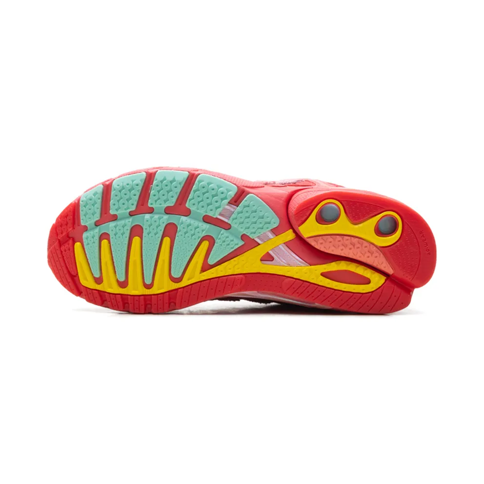 Adidas Adistar Control 5 “Unheardof Pork Chop Piggy Runner 2.0 Steve-O” (KJ8363)