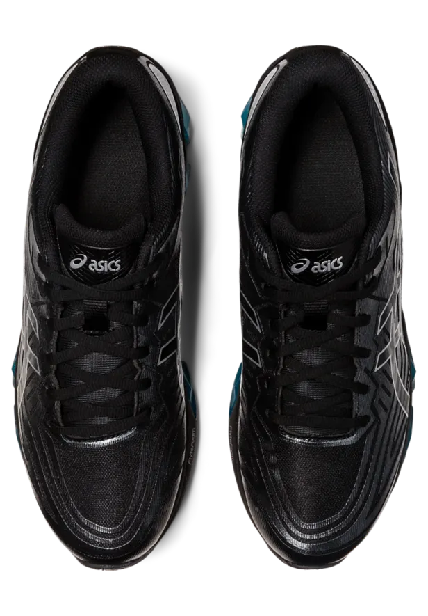 asics-gel-quantum 1201A876.003