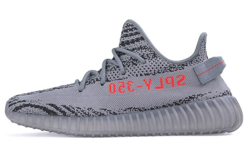 adidas Yeezy Boost 350 V2 Beluga 2.0