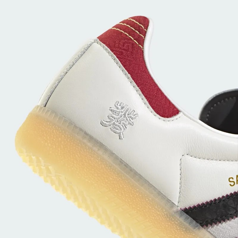adidas-samba JQ5976