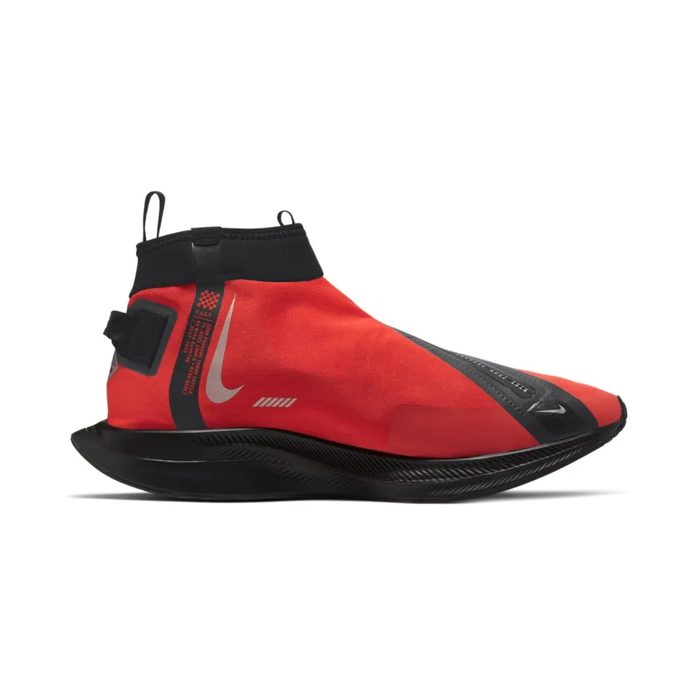 Nike Zoom Pegasus Turbo Shield Habanero Red Habanero Red/Black-Metallic Silver (BQ1896-600)