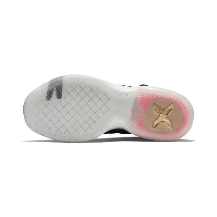 nike-kobe 718763-091
