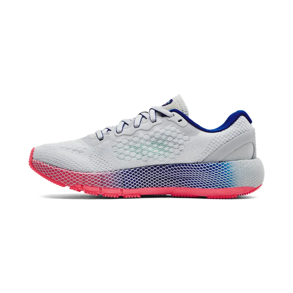 Under Armour HOVR Machina 2 “Halo Grey Brilliance” (3023555-102)