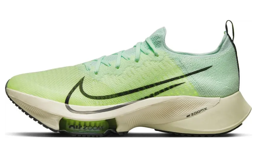 Nike Air Zoom Tempo NEXT% Gelb (CI9923-701)