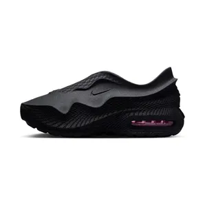 Zellerfeld x Nike Air Max 1000.2 – “Black / Pink Spell / White / Black” (JF3484-004)