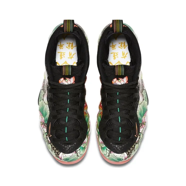 nike-air-foamposite 744307-001