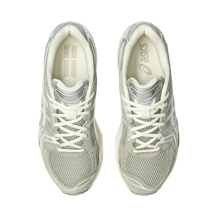 asics-gel-kayano 1203A572-300