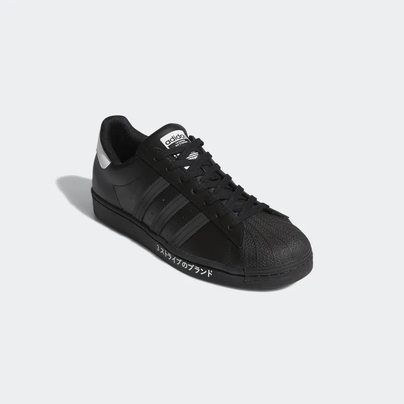 adidas Superstar International Flavor Black Core Black/Core Black/Cloud White (FV2811)
