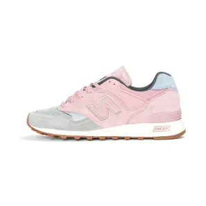 New Balance x Highsnobiety 577 ‘Ulam Spiral’ (Hikmet Sugoer) (2019) (M577HSNB)
